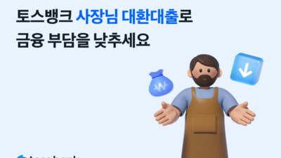 기사 썸네일