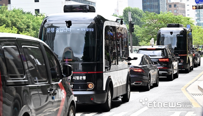 자율주행 시스템 고도화 부처간 협업 나서