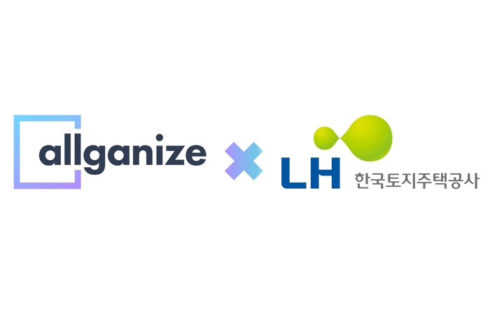 거대언어모델(LLM) 올인원 솔루션 기업 올거나이즈가 한국토지주택공사(LH)와 '생성형 AI 기반 업무기준 질의응답 서비스' 구축 계약을 체결했다.