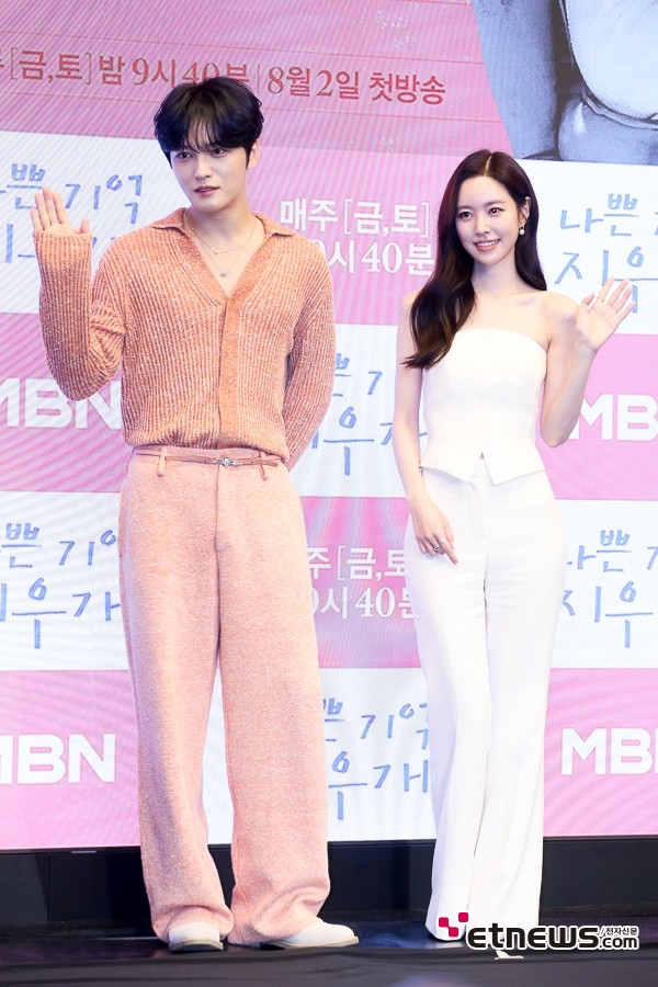 [ET포토] 김재중-진세연, '로코 커플'