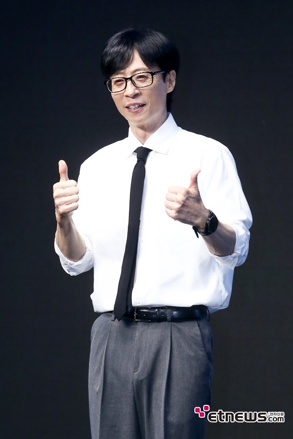 [ET포토] 유재석, '보기만해도 기대감 업'