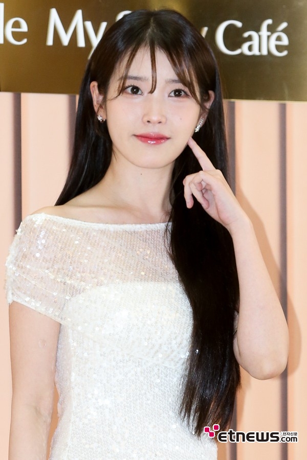 [ET포토] 아이유, '상큼 요정~볼 터지'