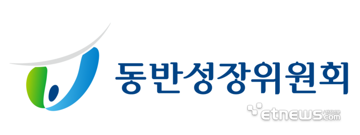 동반위, 에너지 공기업 3개 기관과 'ESG 지원사업' MOU 체결