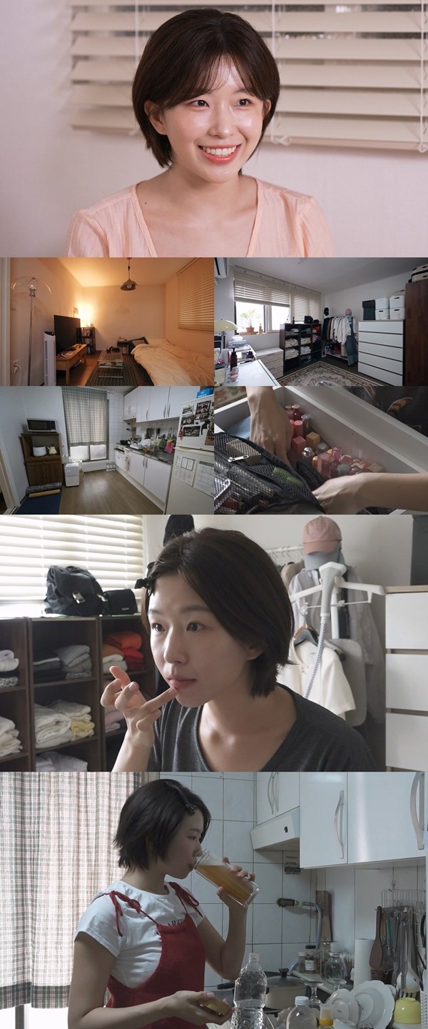 Photo Image