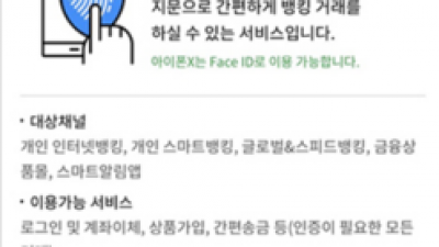 기사 썸네일