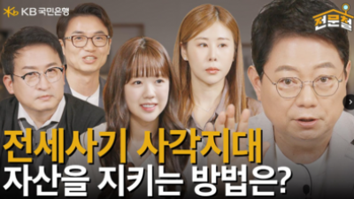 기사 썸네일