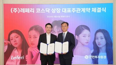 기사 썸네일