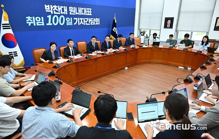 Photo Image