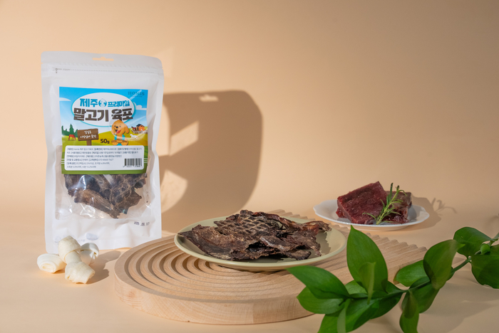 [마이펫페어] 제주 수제간식업체 '호미스 말고기육포' 소개