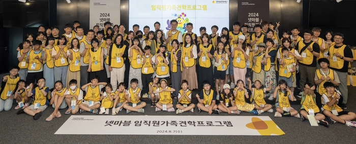 Photo Image