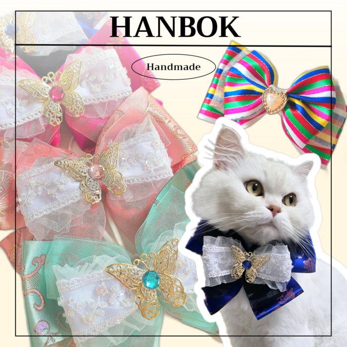 [마이펫페어] 앨리스 펫, 반려동물 커플 한복과 커스텀 생일 굿즈 소개