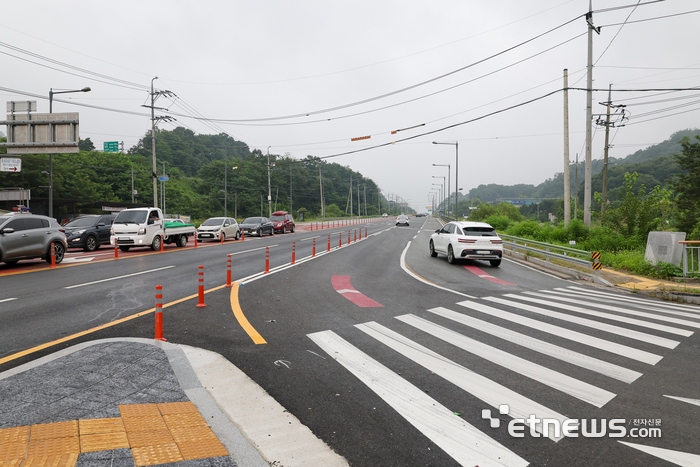 Photo Image