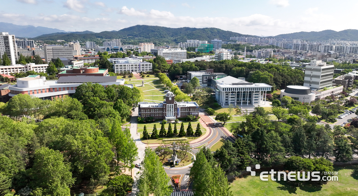 전남대 전경.