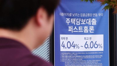 기사 썸네일