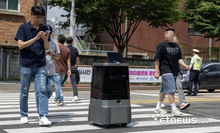 실외이동로봇 횡단보도 통행 시연회