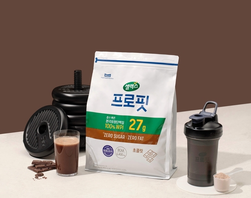 사진=매일유업.