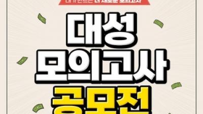 기사 썸네일