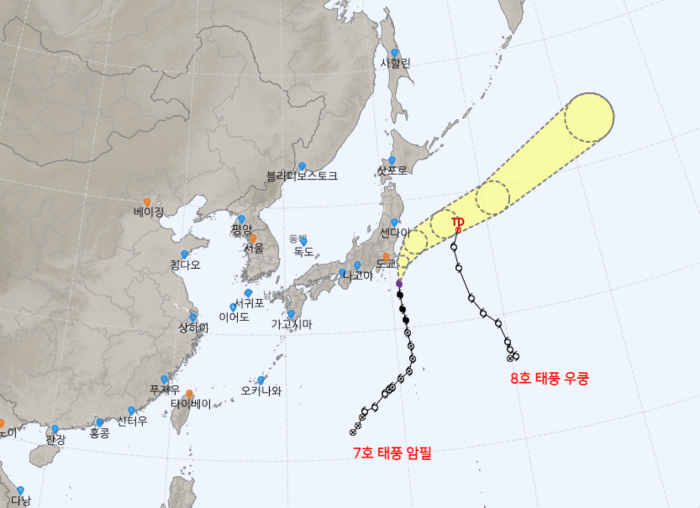 7호 태풍 '암필'과 8호 태풍 '우쿵'(열대저압부로 약화) 경로. 사진=기상청 캡처