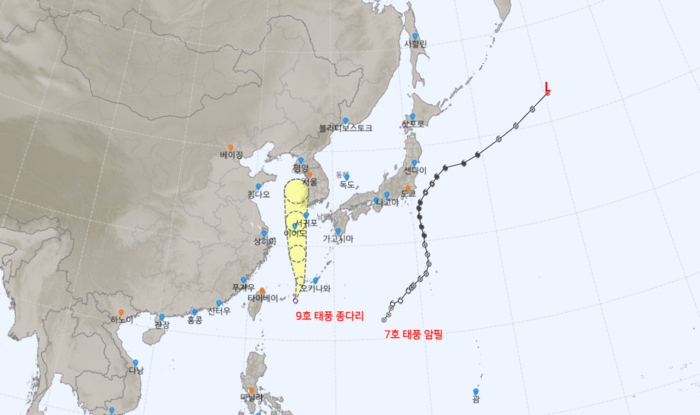 제9호 태풍 '종다리' 예상 경로와 7호 태풍 '암필' 경로. 암필은 온대저기압으로 변질됐다. 사진=기상청 캡처