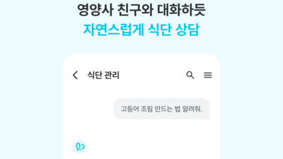 기사 썸네일