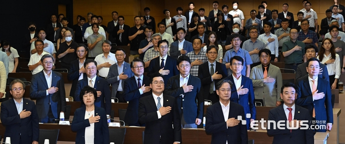 한국경제 글로벌 경쟁력 강화 모입 창립총회