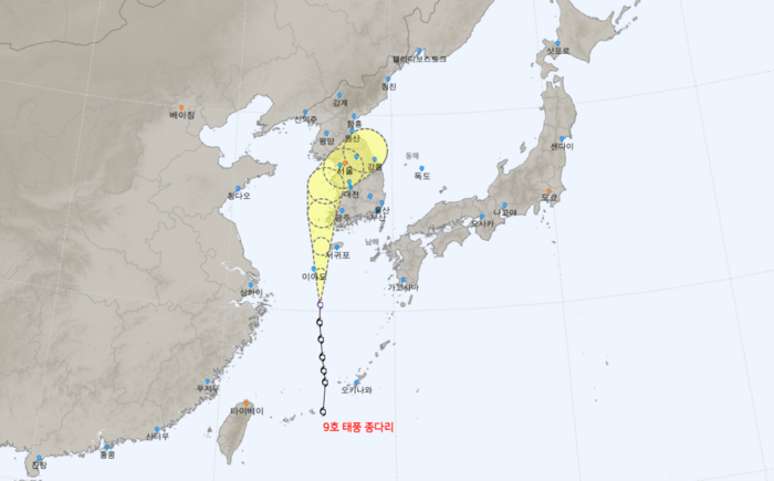 제9호 태풍 '종다리' 예상 경로(노란색 원). 사진=기상청 캡처