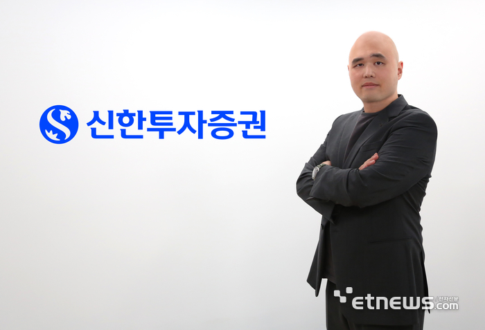 신한투자증권, AI 전문가 노현빈 박사 영입