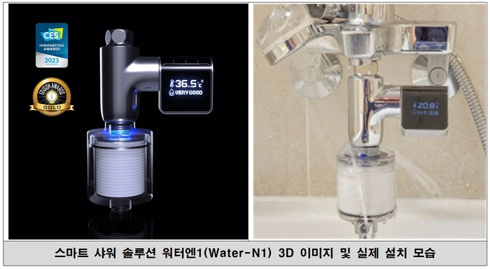 [그린테크 현장을 가다] ⑥에스엠티 '에너지 하베스팅' 기술 IoT 융합…“스마트 물케어 美 진출”