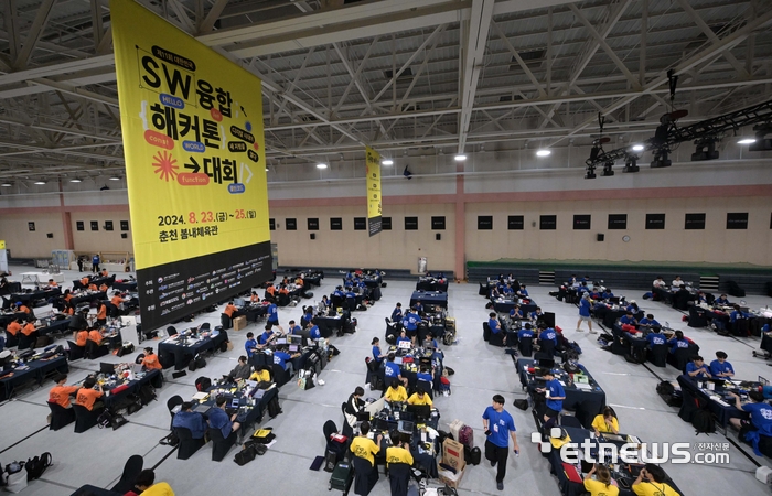 제11회 대한민국 SW융합 해커톤 대회