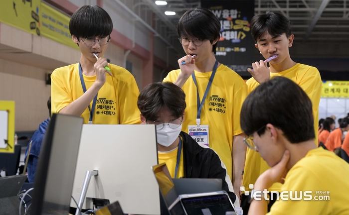 제11회 대한민국 SW융합 해커톤 대회