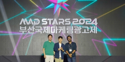 이노레드가 '부산국제마케팅광고제(MAD STARS)'에서 동상과 크리스탈상을 수상했다. 사진=이노레드