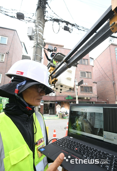 지능형 AI CCTV 설치하는 노원구