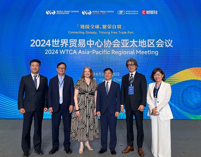 지난 26일 중국 하이난다오 성의 하이코우 시에서 개최된 2024 WTCA Asia Pacific Regional Meeting에서 WTC Jeju의 탄생 공식 발표 행사. 사진=보스아고라 재단