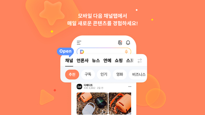 기사 썸네일