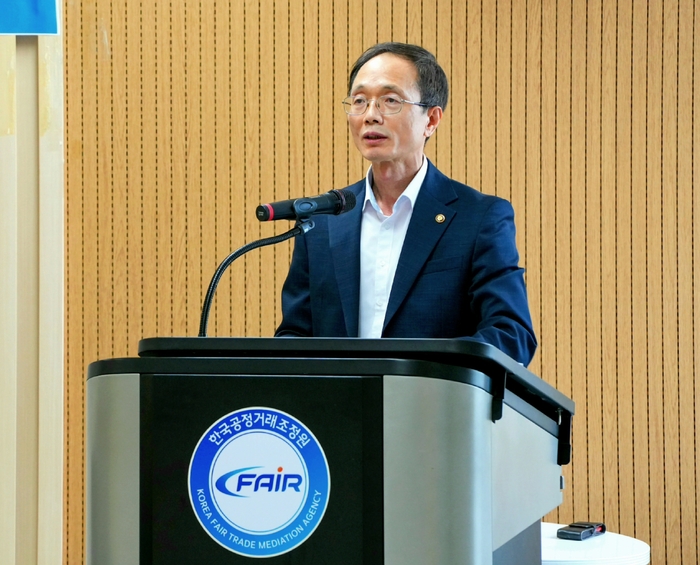 조홍선 공정거래위원회 부위원장이 29일 한국공정거래조정원에서 '기업결합 심사의 효과성 제고방안'을 주제로 열린 학술대회에서 발언하고 있다. 사진출처 : 공정위