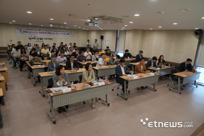 한국엔젤투자협회 호남권 엔젤투자허브는 29일 순천대 국제문화컨벤션관에서 엔젤투자 활성화 및 호남지역 창업 생태계 확장을 위한 '제5회 호남 엔젤리더스포럼 with 전남 스타트업 포럼'을 성황리에 개최했다.