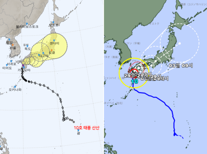 한국 기상청과 일본 기상청이 각각 발표한 10호 태풍 '산산' (예상)경로. 29일 오전 10시 기준. 사진=기상청/일본 기상청 캡처