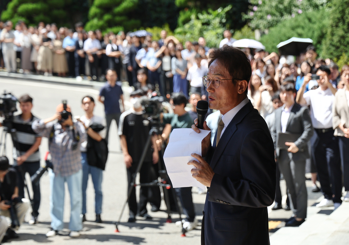 조희연 서울시교육감이 8월 29일 서울시 교육청에서 대법원 선고에 대한 입장발표를 하고 있다. 연합뉴스