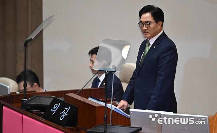 우원식 국회의장, “정치, 갈등·대립 속에서도 할 일은 하는 것”