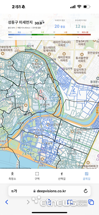 딥비전스 기술이 적용된 성동구 실시간 미세먼지 지도 화면.