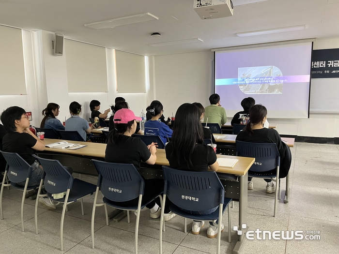 전북디자인센터 '찾아가는 귀금속장비 이용 및 입주모집 설명회' 포스터.