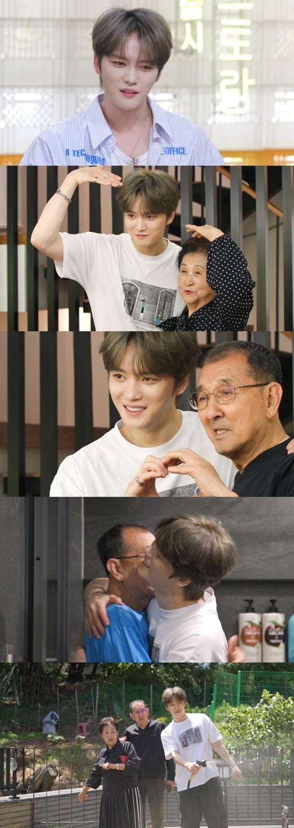 '편스토랑' 김재중 "父 폐암 수술로 폐 반 절제, 돌아가시는 줄"