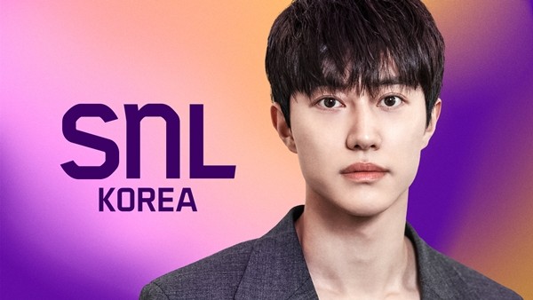 'SNL 코리아6' 3회 호스트 곽동연 "벌써 설렌다"