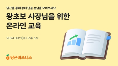 기사 썸네일