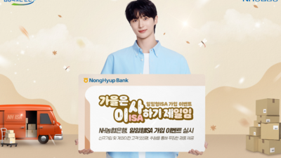 기사 썸네일