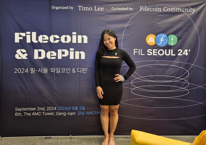 클라라 차오 파일코인 재단 창립 임원