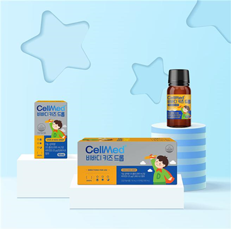 제이비케이랩, 추석 맞아 '한부모 가정 추석놀이마당'에 제품 기부