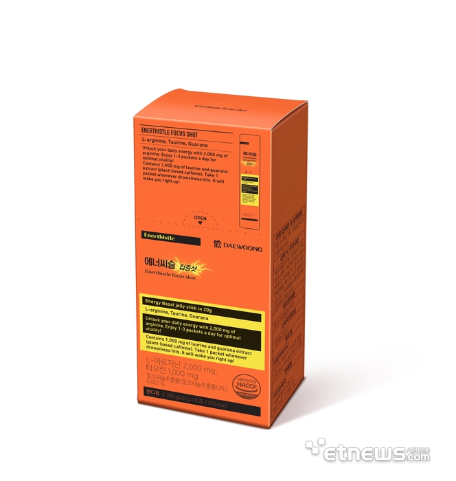 대웅제약 '에너씨 집중샷'