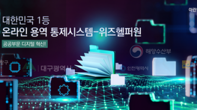 기사 썸네일