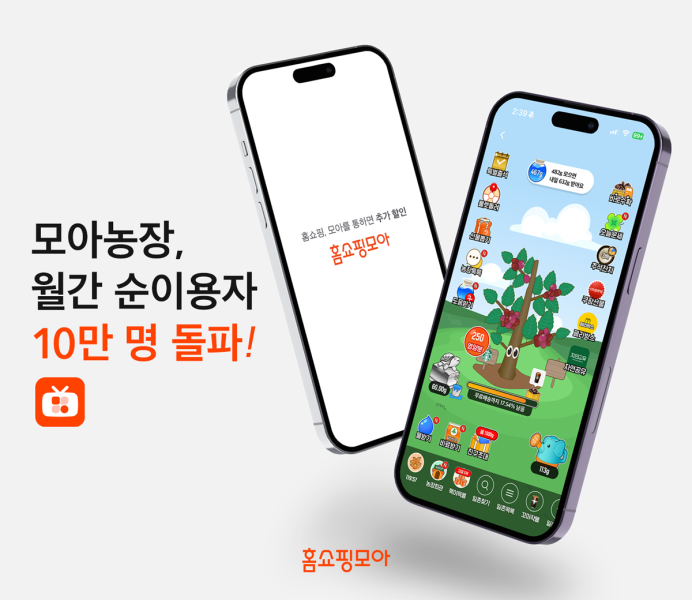 〈사진=버즈니〉